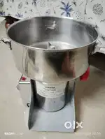 Mill grinder
