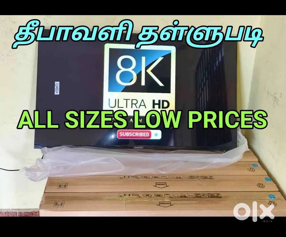 தீபாவளி சிறப்பு தள்ளுபடி LATEST MODEL LED ANDROID TV SUPER SALE