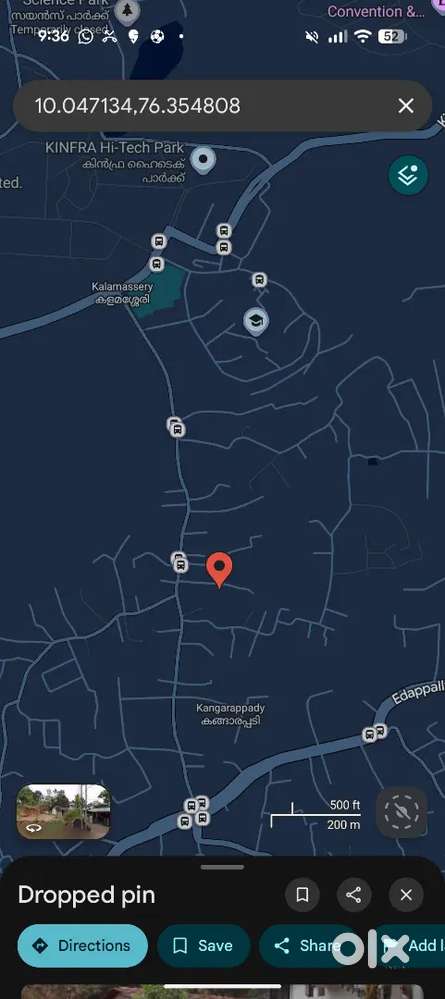 14 Cent in Kangarappady-Medical College Road