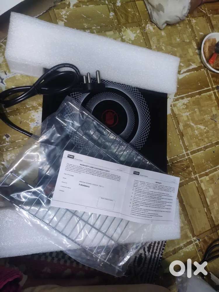 Brand new Prestige induction cell
