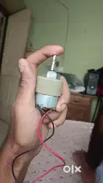 Dc gear motor