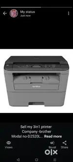 Brother printer 2520L