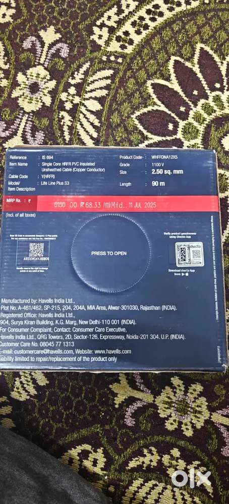 Wire for sale