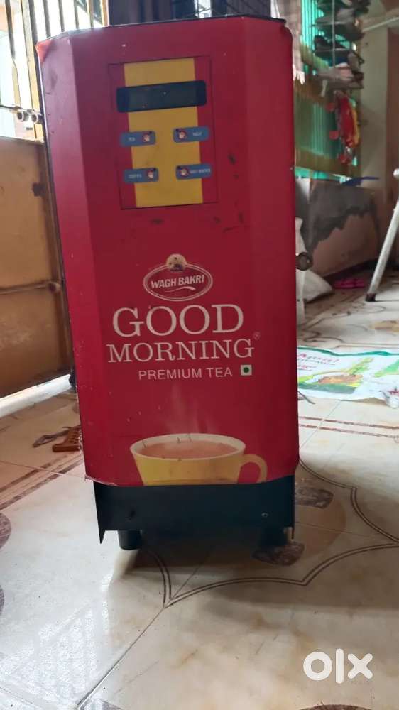 Cha, cofi masin