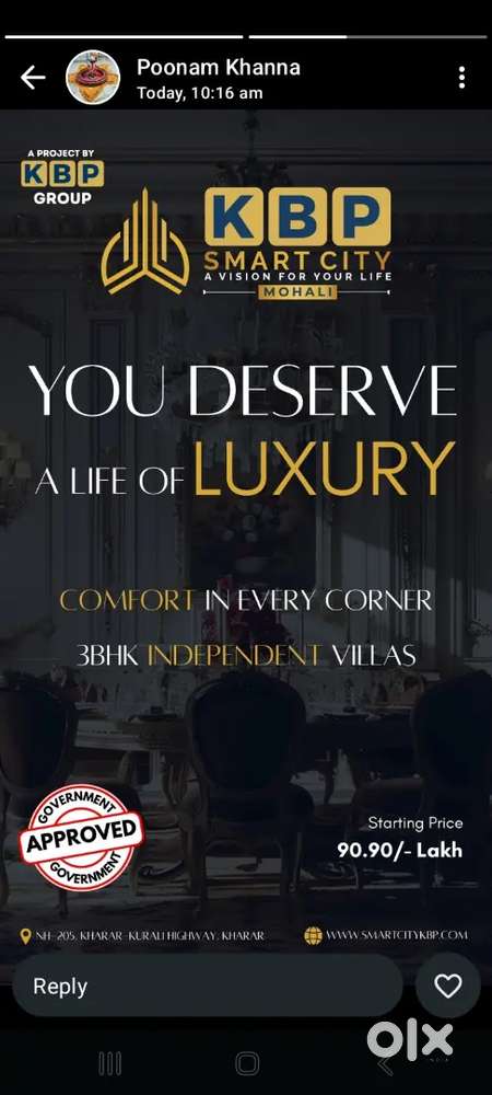 Harry up Rady to move