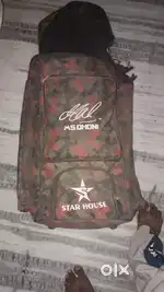 Cricket kit