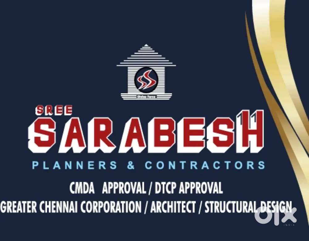 We looking for telle caller skilled person needed