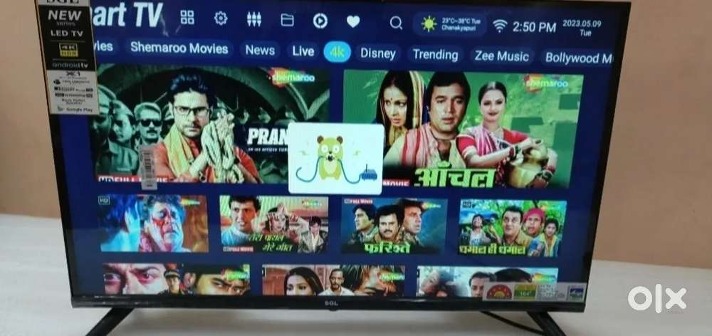 32 Android tv 2 years warranty cash on delivery
