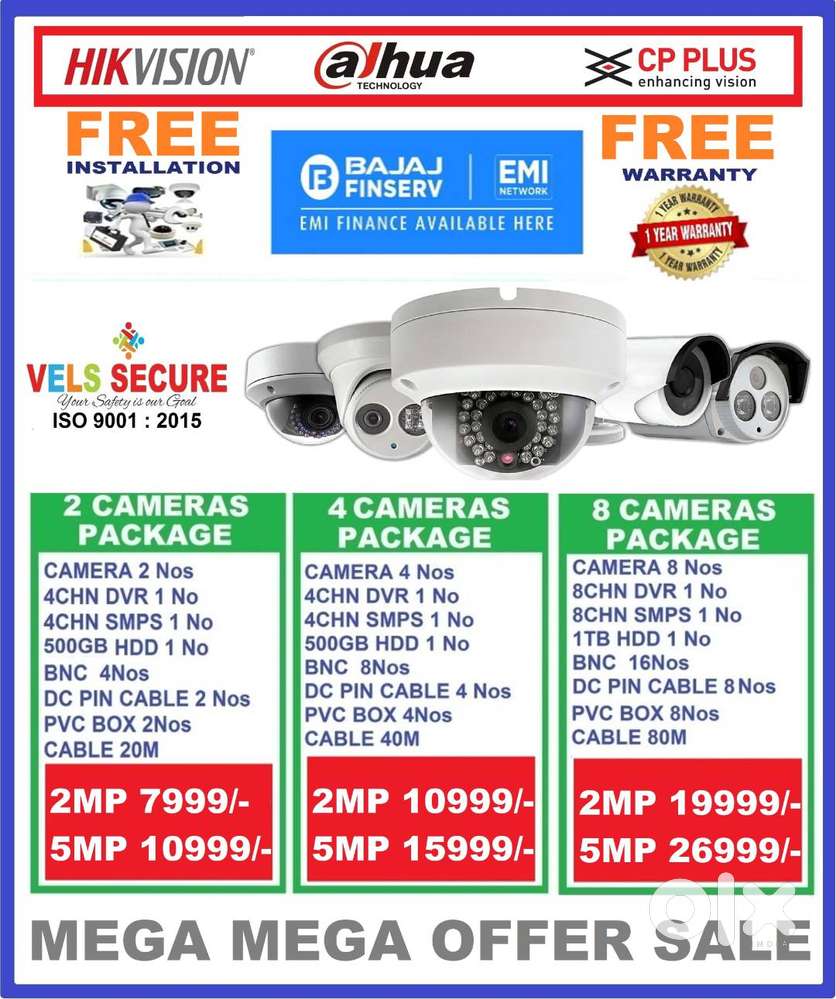 2MP  HIKVISION  or DAHUA or CP PLUS   CCTV CAMERA   DAY & NIGHT VISION