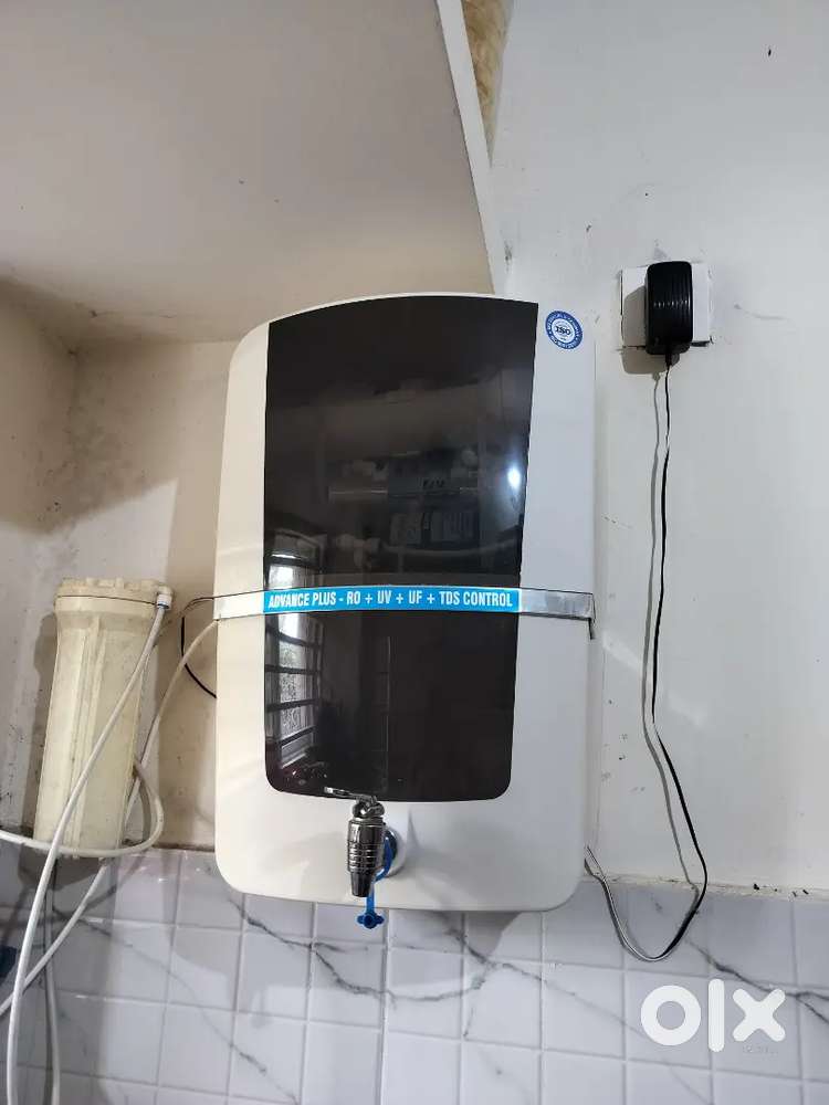 Water purifier