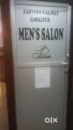 WANTED BARBER, HAIRDRESSER