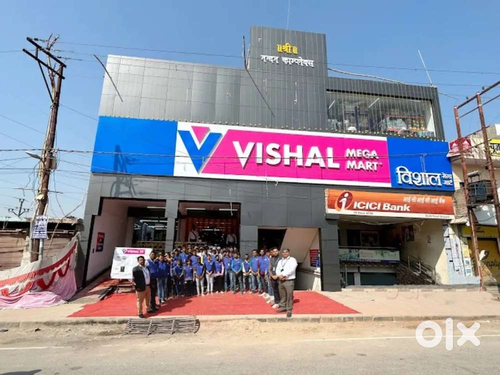 Urgent requirements fresher candidates now apply vishal mega mart mall