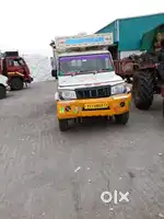 Maxi pickup
