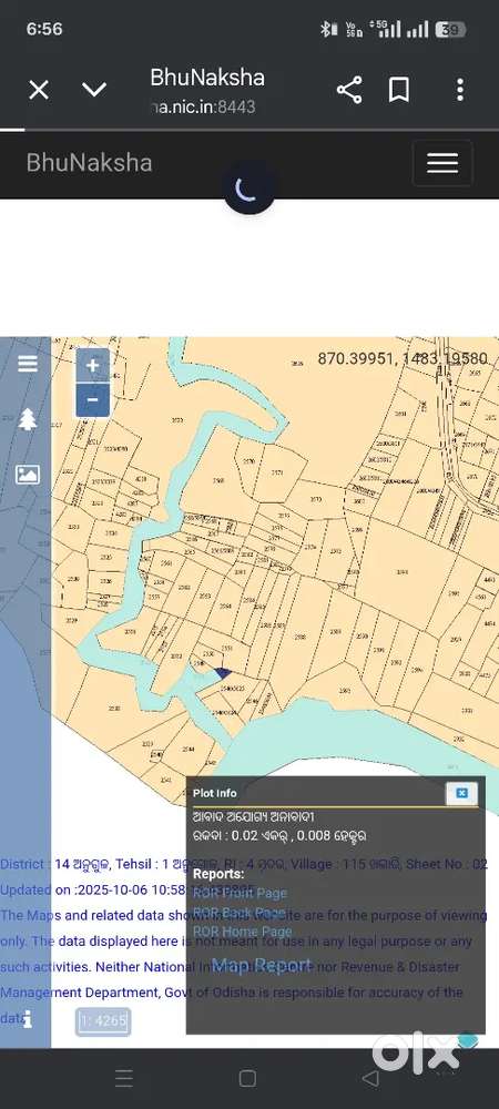 Land Sale near Angul Bypass Road ( Khalari)