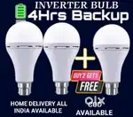NEW GOLD NATION (PACK OF 3) BULB 12 WATT INVERTER RECHARGEBLE LED BULB