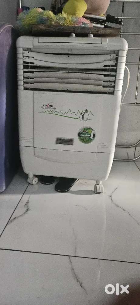 Air cooler (not working)