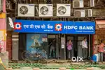 HIRING FOR HDFC BANK JOB IN LUCKNOW LOCATION!!!