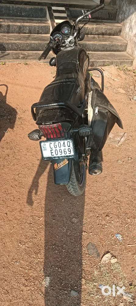 अर्जेंट सेल करना हैं