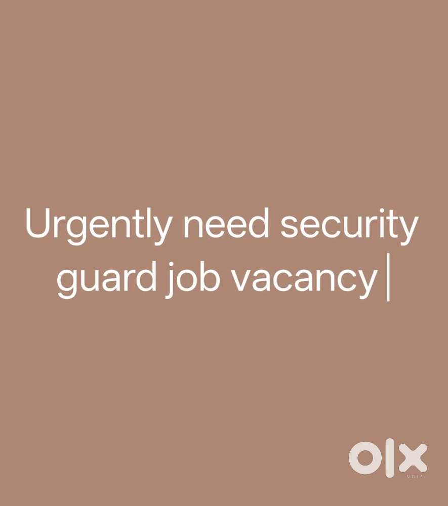 Security guard job vacancy