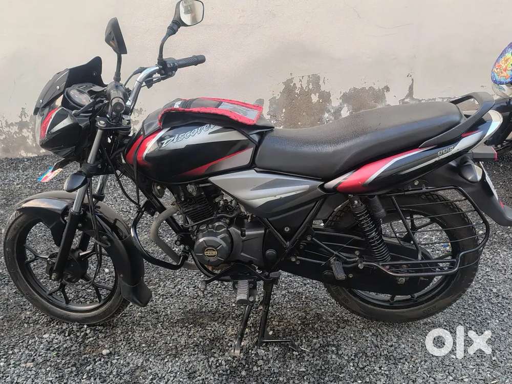 Super Condition bike