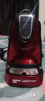 ORION Coffee day Wakeup