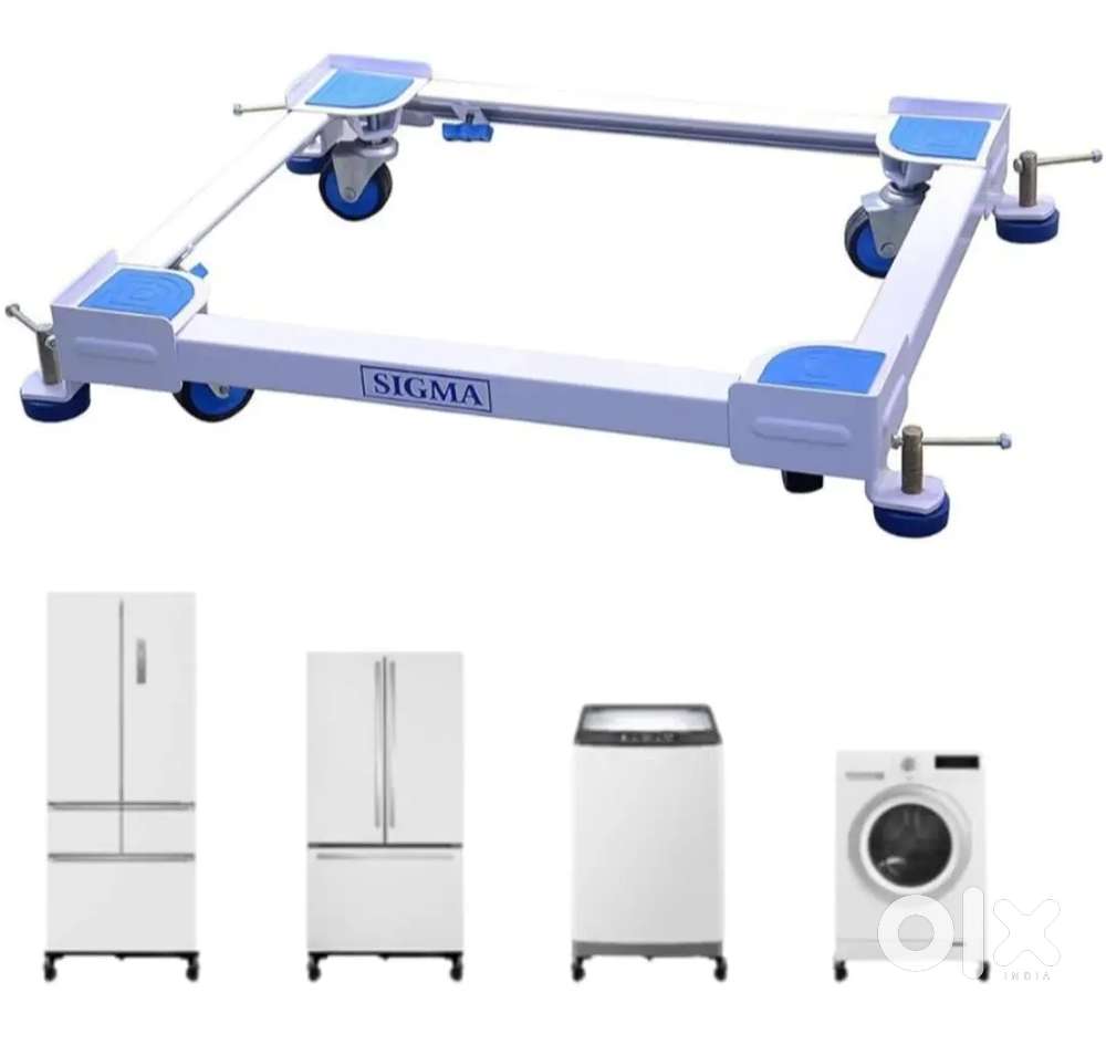 Washing machine adjustable trolley