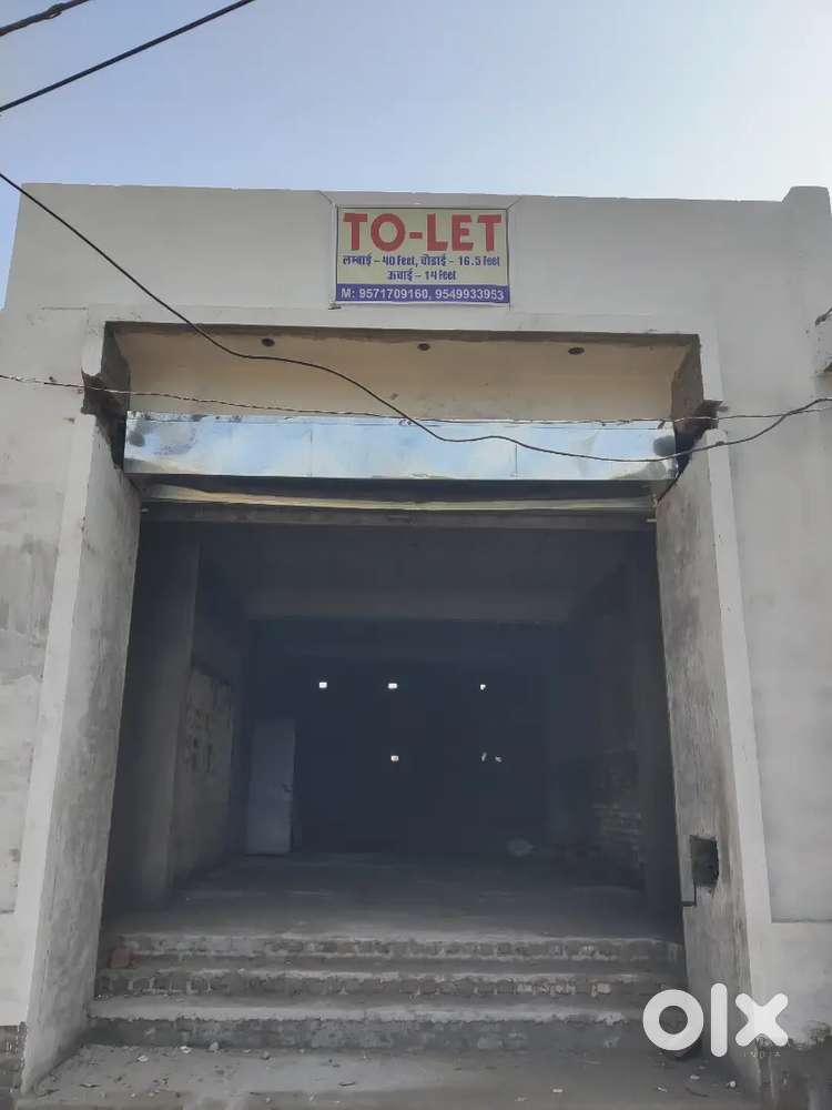 Shop /Godown /Office/Bank  for rent