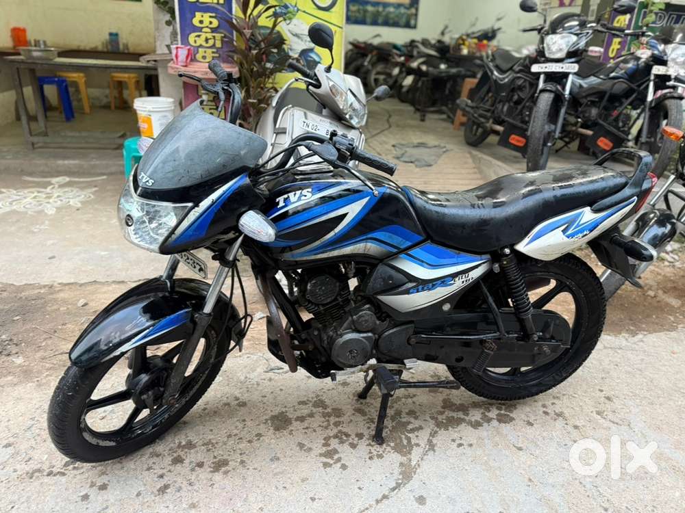 TVS star city