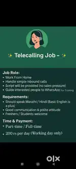 Full time/ part time
