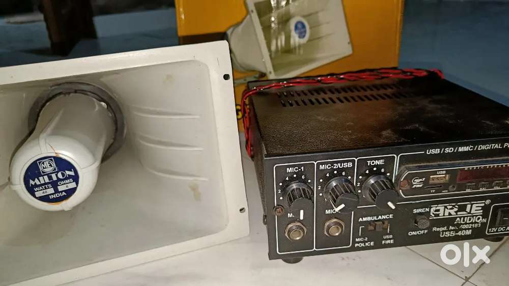 Mixer Amplifier Digital Audio Player