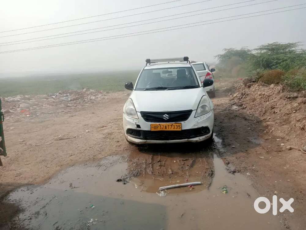 Emergency bechna hai mujhe plat kharidna hau