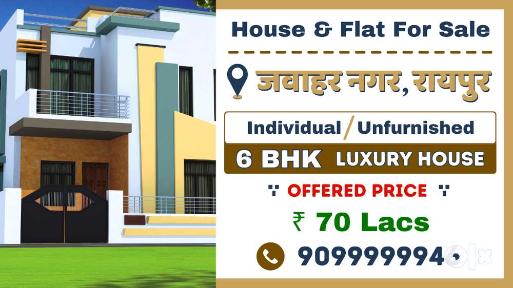 6 BHK House For Sale in Jawahar Nagar