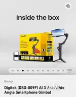 Gimble for mobile