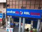 NEED TO - BANKING SECTION/ MALE , FEMALE BOTH NEED