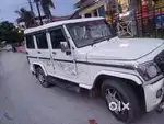 Mahindra Bolero 2018