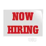 We're hiring manufacturing company