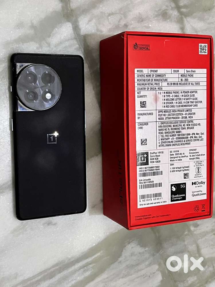 Oneplus 11R