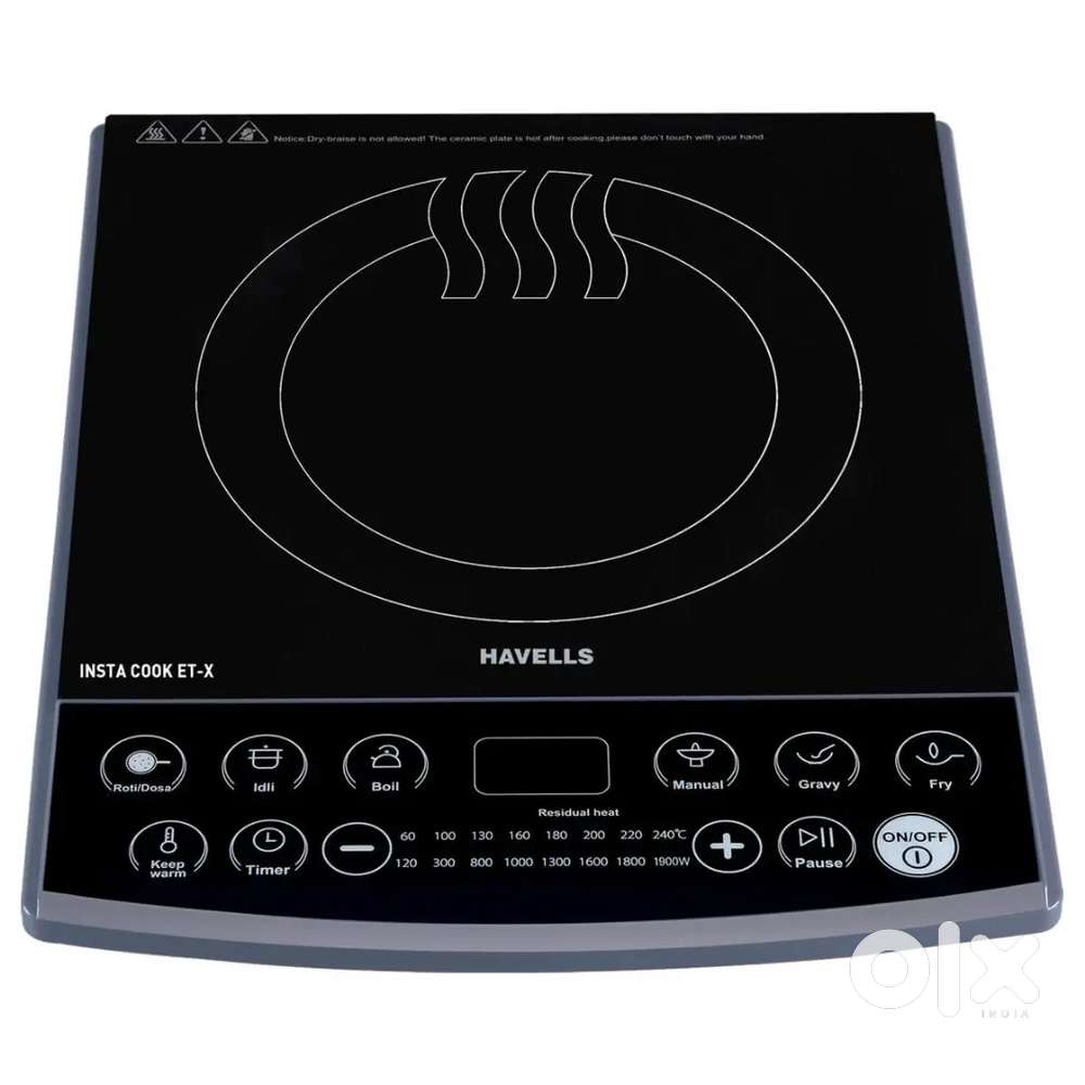 Induction cooker