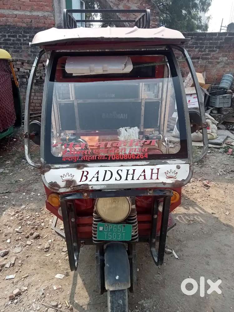 Gadi good condition h. Smart ka single battery laga h sab papper okk h