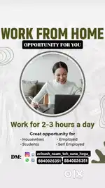 Work From Home