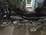 Koi kam nhai hai