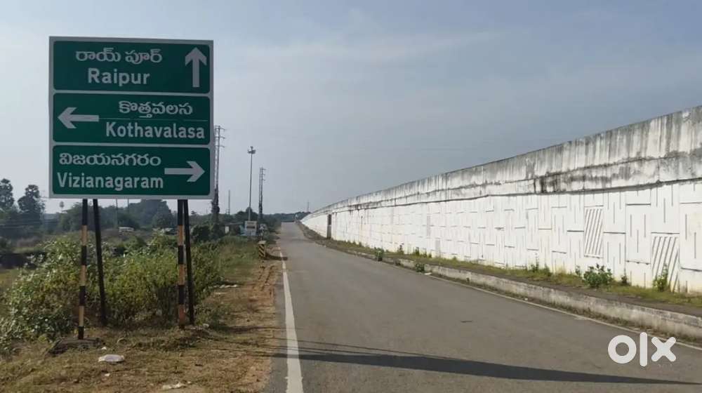 Sq Yard -14,800/- (200 Sq Yards)