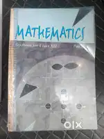 10+2 CBSE Books