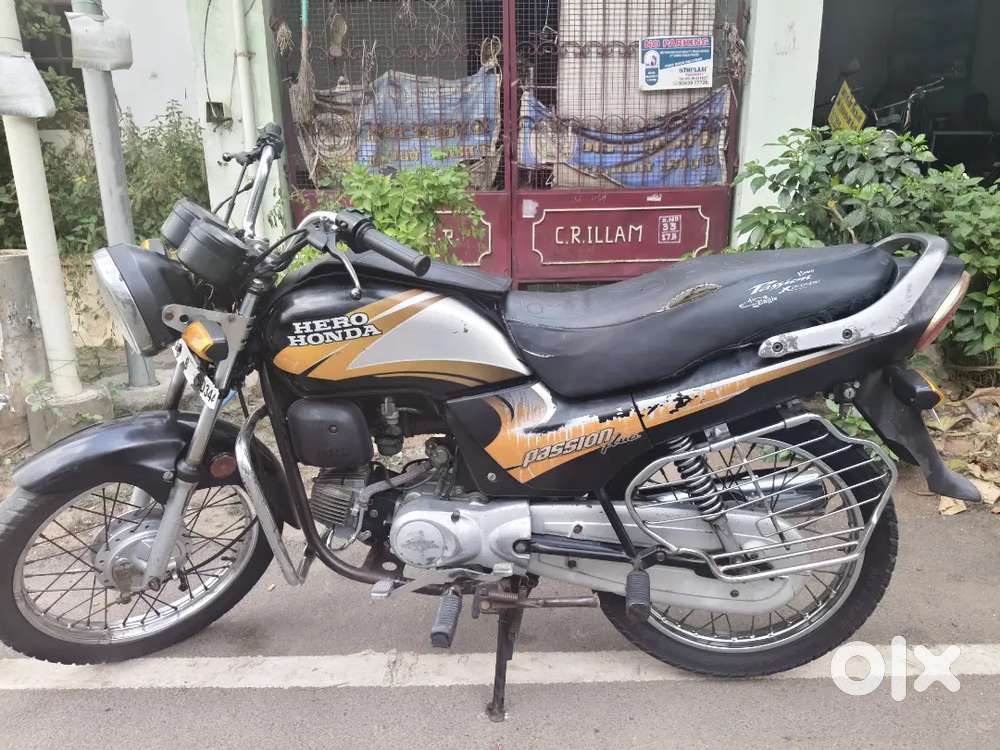 மிகவும் தெளிவாக