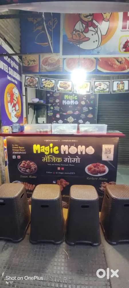 Momos shop pe karagir chahiye