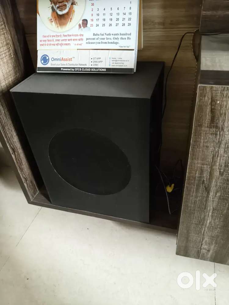 Phillips sound bar