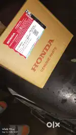 Board piston and others