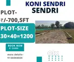 Koni SENDRI me plot sell karna hai 600sft ka plot only 3.60 lakh me