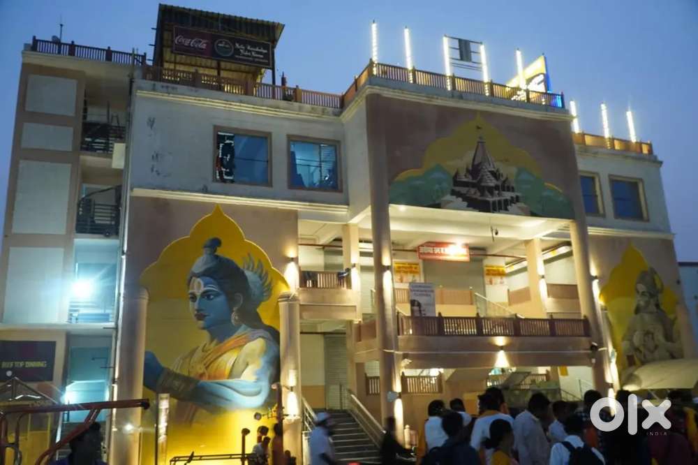 Kaushleshkunj  Ayodhya