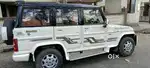 Mahindra Bolero Power Plus 2013 Diesel 98000 Km Driven